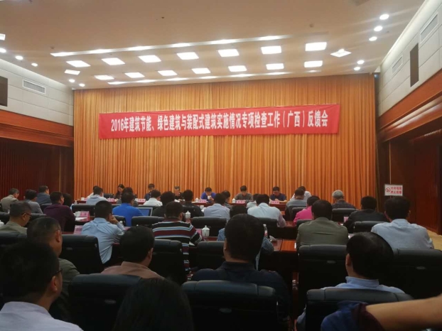 ��Ȧ- Ϊdu����