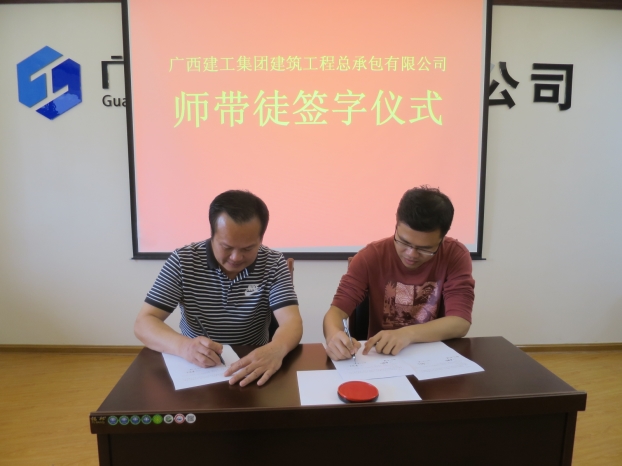 ��Ȧ- Ϊdu����