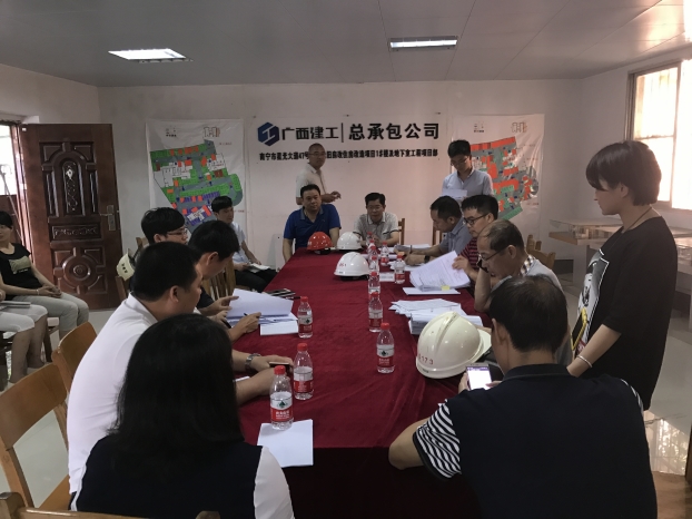 ��Ȧ- Ϊdu����