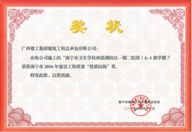 ��Ȧ- Ϊdu����