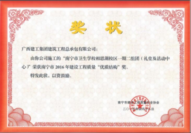 ��Ȧ- Ϊdu����