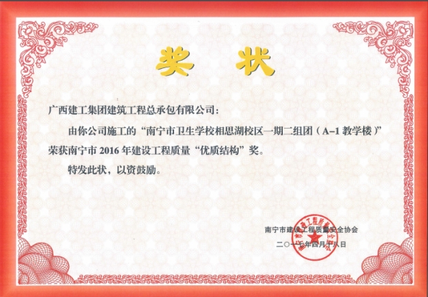 ��Ȧ- Ϊdu����