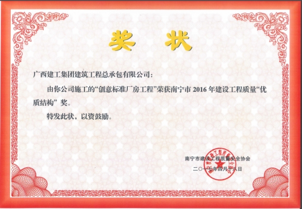 ��Ȧ- Ϊdu����