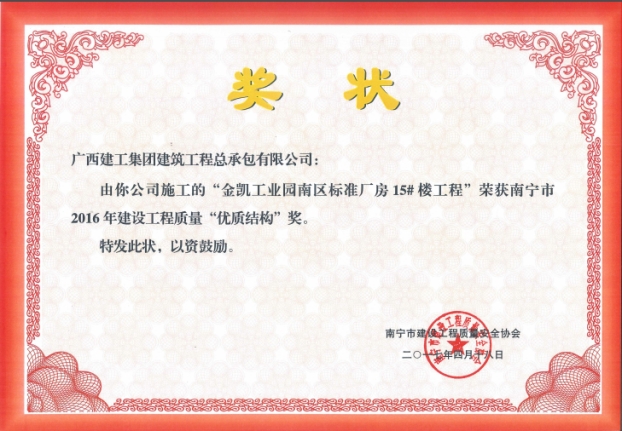 ��Ȧ- Ϊdu����