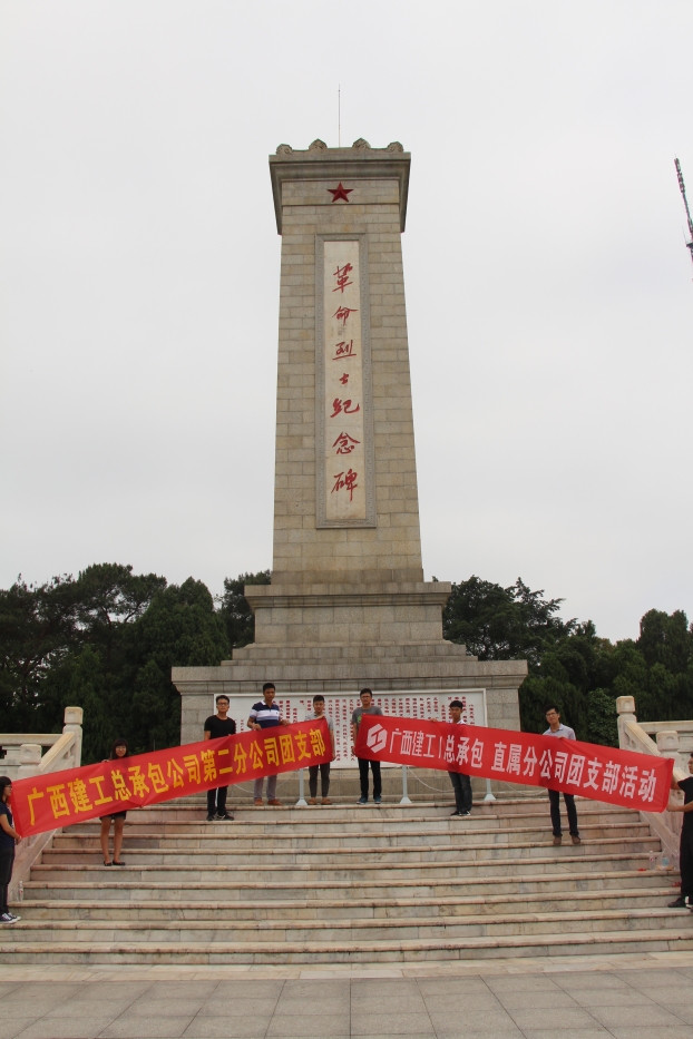 ��Ȧ- Ϊdu����