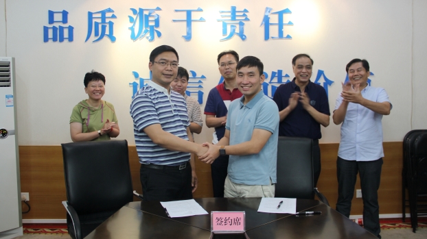 ��Ȧ- Ϊdu����