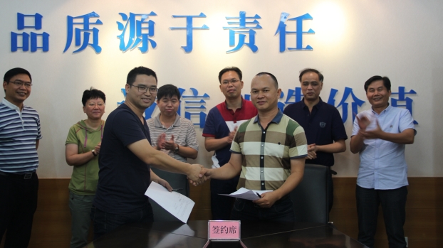 ��Ȧ- Ϊdu����