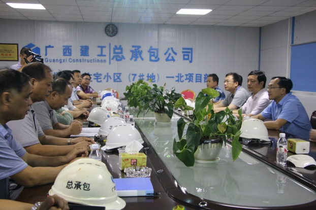 ��Ȧ- Ϊdu����