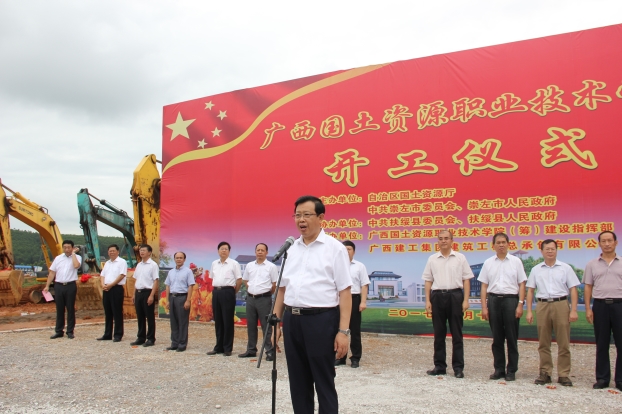 ��Ȧ- Ϊdu����