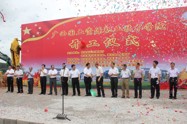 ��Ȧ- Ϊdu����