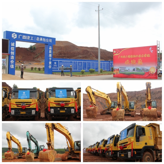 ��Ȧ- Ϊdu����