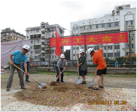 ��Ȧ- Ϊdu����