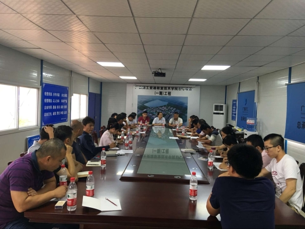 ��Ȧ- Ϊdu����