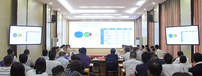 0802�����ܳа���˾2018���ϰ��꾭�����������ۻ��ֳ����������㣩.jpg