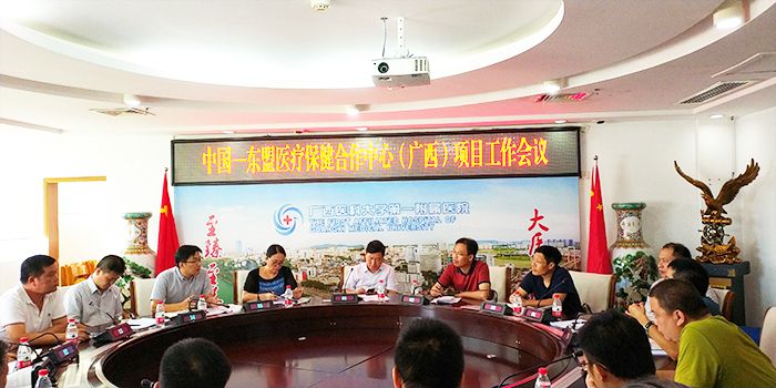 0808Э�����ֳ���ũ�ᰲ��.jpg