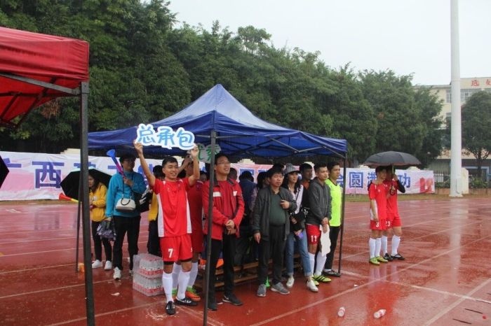 ��˾��ί�������ֳ�Ϊ������͹ľ��������� �㣩.jpg