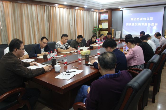 12.13�ۻ��ֳ�����ѧƼ ��.jpg