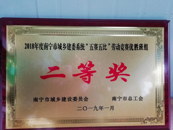 ��ʤ������Ƚ�������� ��.jpg