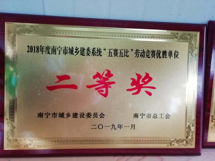 ��ʤ��λ���Ƚ�������� ��.jpg