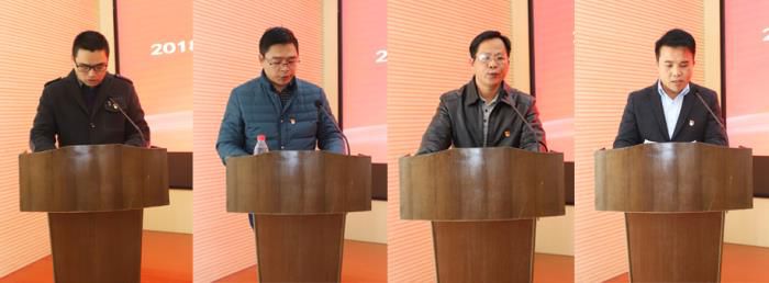 ���ַֹ�˾��֧����ǡ�������ֳ���ְ�������� ��.jpg