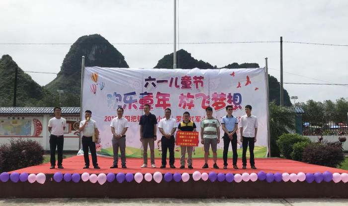 3.1������ʽ�ֳ��������� ��700.jpg