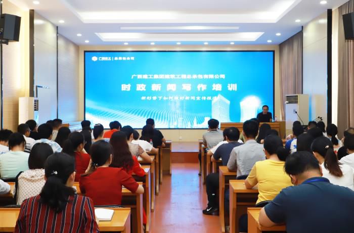 1.��ѵ���ֳ��������� ��700.jpg