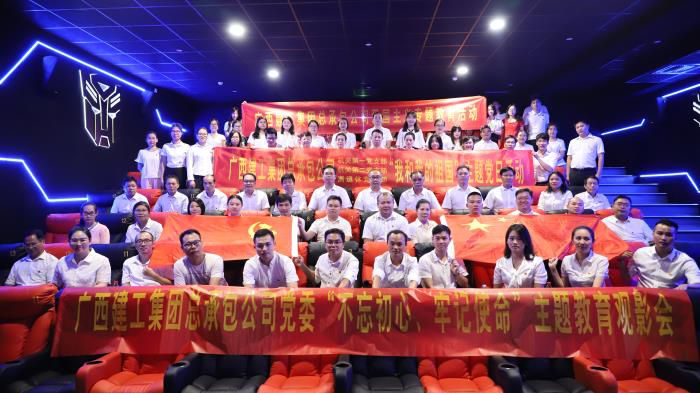 6�����Ӱ�˶��ĵ�Ա�Ǻ�Ӱ������������ ��700.JPG