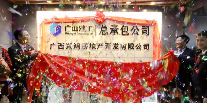 ����ѵ�����������Ϊ�˺跿�ز���˾��������������� ��.jpg