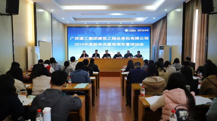 5.4��ѵ�ֳ��������� ��700.JPG