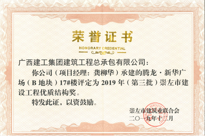 3.1��״ͼƬ1�������� �ṩ700.png