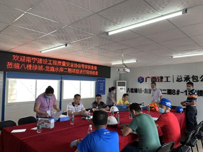 7.1���Ϻ˲��ֳ��������� ��700.jpg