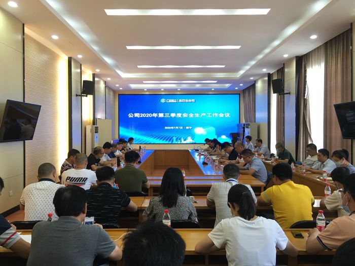 1595557136104085.jpg 聚会现场.jpg