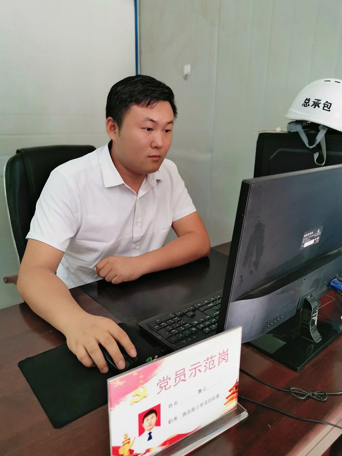 ³���ڰ칫��������  ��.jpg