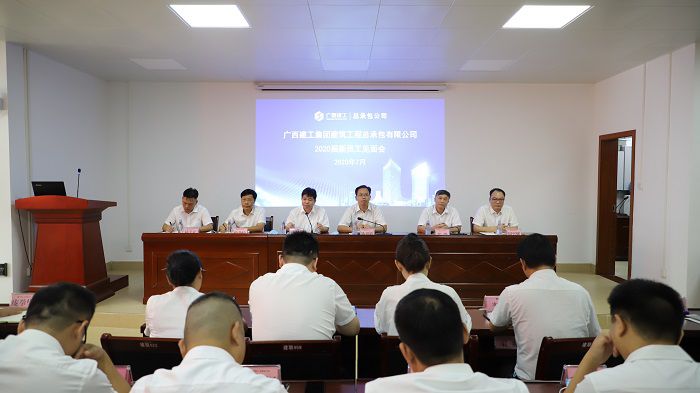 ��ϯ�ۻ�Ĺ�˾���������� ��2.JPG