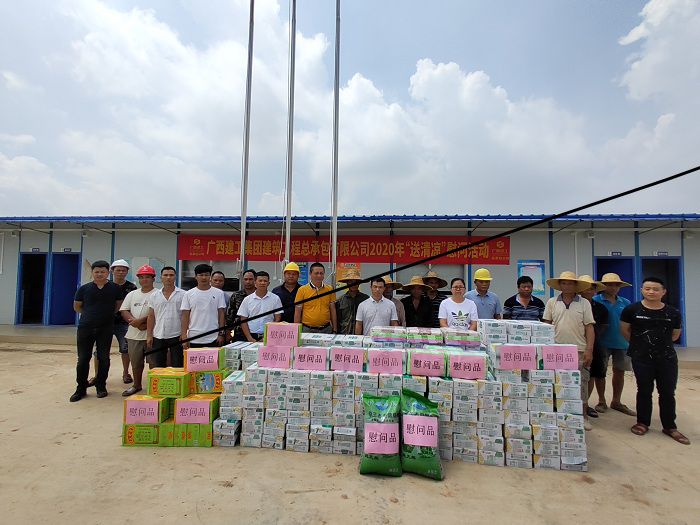 2020�ꡰ���������˶��ֳ����ų��� ��.jpg