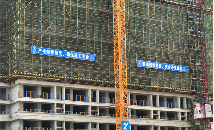 2#��ס¥�������� ��.png