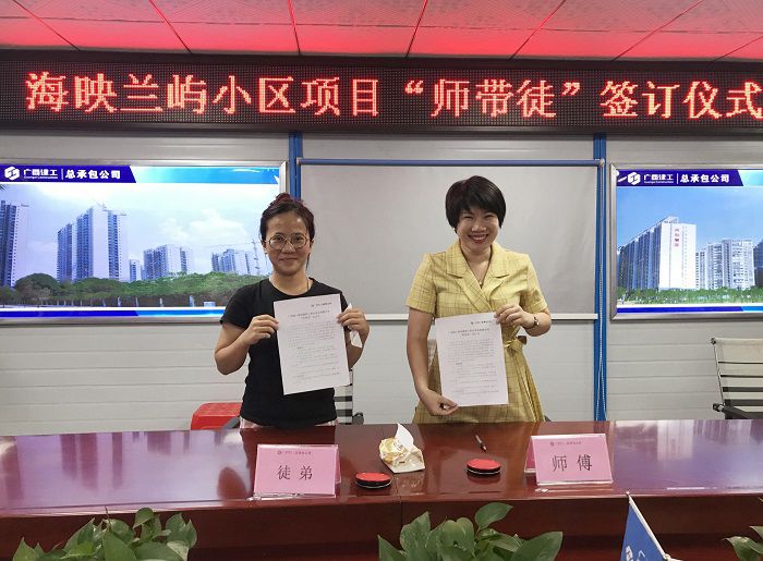 ��ӳ����С����Ŀ����һ��ʦͽ��Ӱ�������� ��.jpg