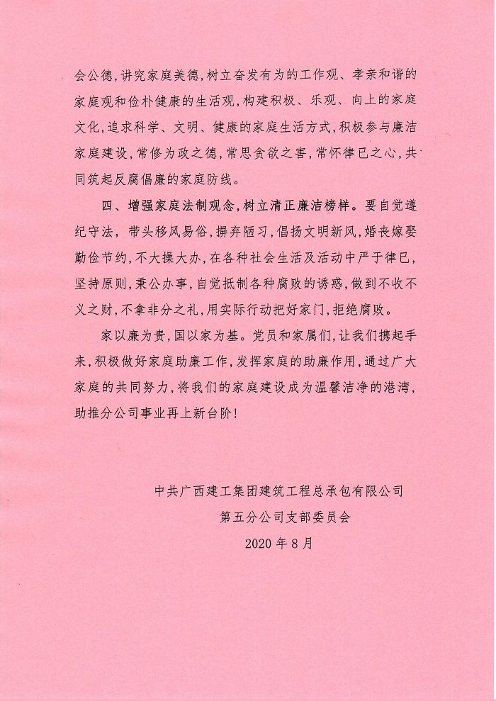 ��ͥ������������¬�� �� (2).jpg