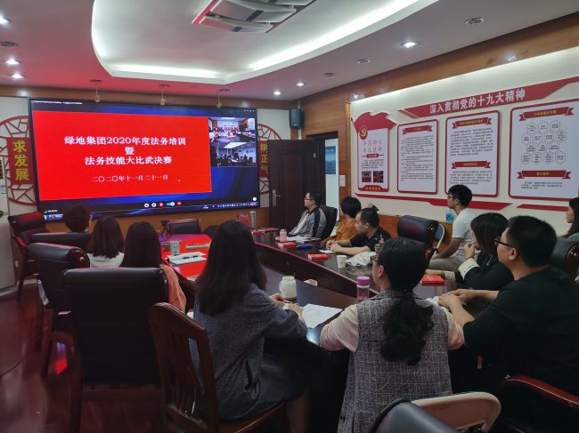 �ܳа���˾����ְԱԢĿ�̵ط�����ѵ�߷������վ���  Τ������.jpg