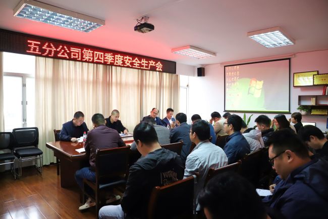 ��ֹ�˾�������캽 ʵ����Ϊ.jpg