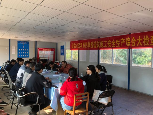 �����ܡ����ɺ�ˮ����Ŀ�����������.jpg