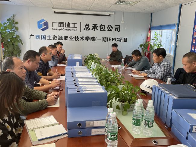 �����ܡ���ֹ�˾����������Դְҵ����ѧԺ��Ŀ���    �ۻ��ֳ�������Ⱥ  ��.jpg