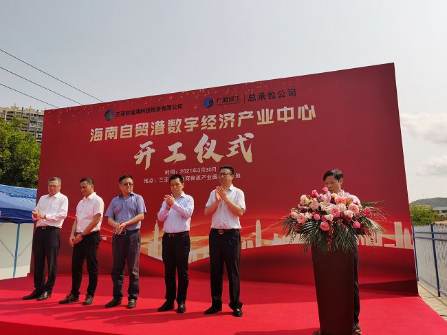 ��˾����˾���������´�����С�� �㣨��ͼ��.jpg