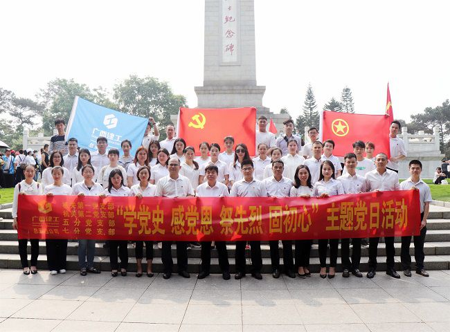 �����˶���ְ����Ӱ��������������ͼ��.jpg