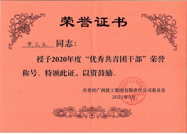 �Ʊ�������֤�������� �㣨��ͼ��.jpg