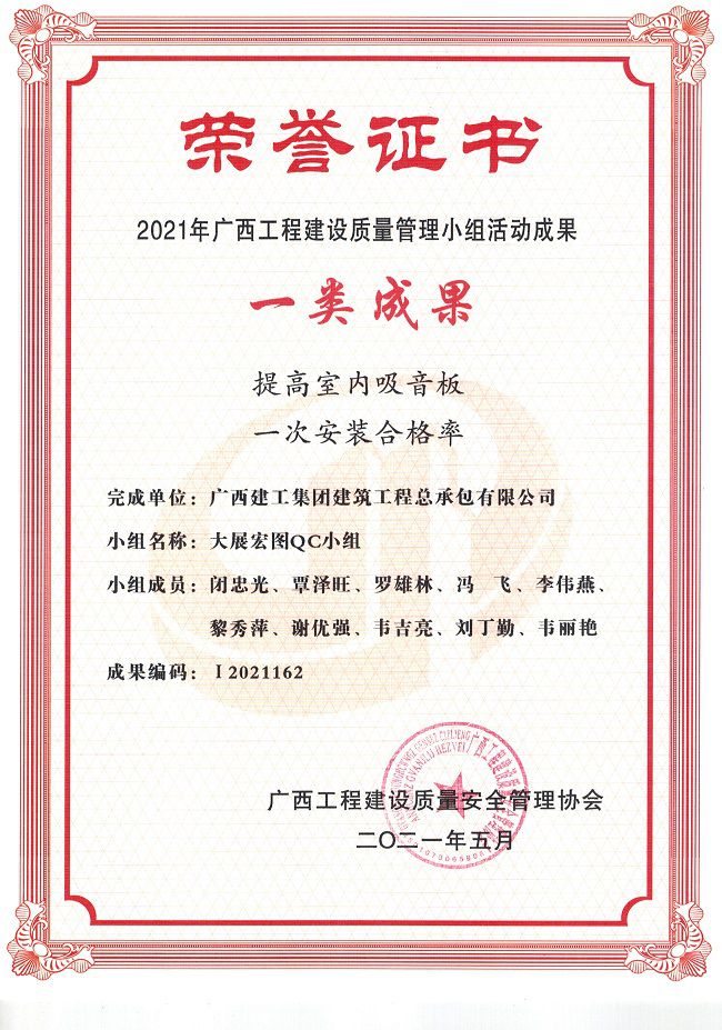 ��Ч����Ƭ������ͼ��.jpg