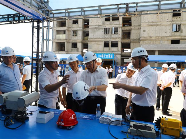 1��Ħ�ֳ�����ͼ��.jpg