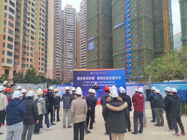 ½�Ӷ�Ӧ����Ԯ������ָʾ���Ʊ��� �㣨��ͼ��.jpg