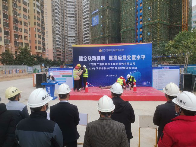 Ӧ����Ԯ�����ֳ����Ʊ��� �㣨��ͼ��.jpg