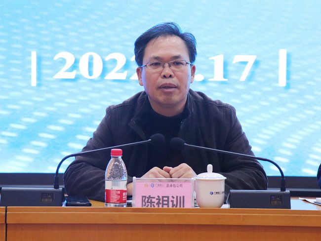 ����ѵΪ�ֹ�˾�ܽ���´������ϴ� ��(��ͼ��.jpg